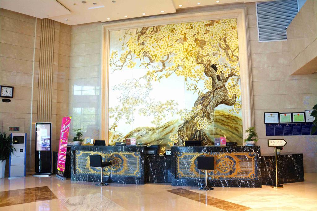 Ramada Nanjing Hotel Nanquim Exterior foto