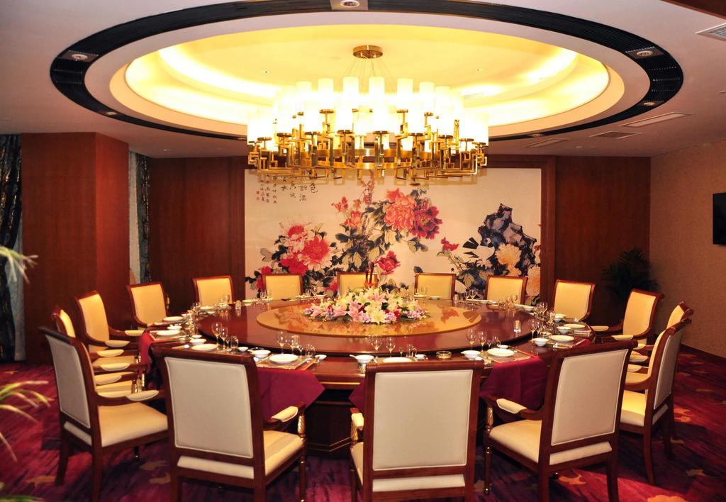 Ramada Nanjing Hotel Nanquim Exterior foto